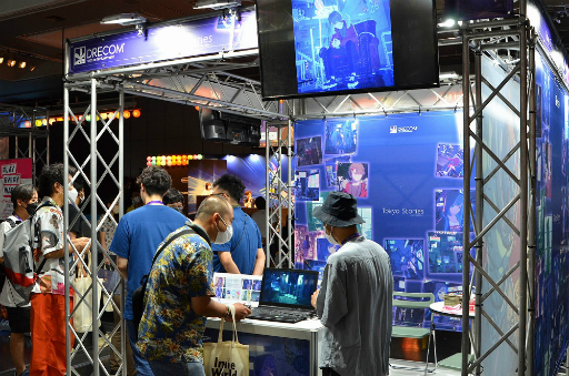 ���������꡼ No.001�Υ���ͥ������ / ��Tokyo Stories -working title-�ץץ쥤��ݡ��ȡ��Υ����른�å��������ˡ��ɤ����ڤʤ���䤷���򴶤������륢�ɥ٥���㡼������