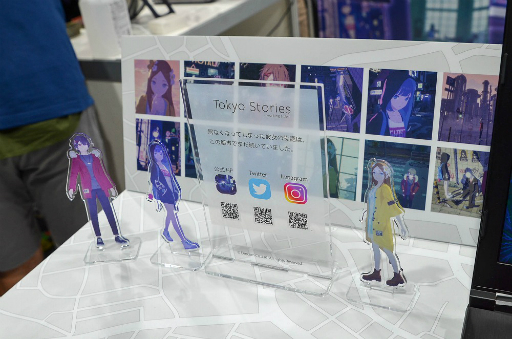 ���������꡼ No.012�Υ���ͥ������ / ��Tokyo Stories -working title-�ץץ쥤��ݡ��ȡ��Υ����른�å��������ˡ��ɤ����ڤʤ���䤷���򴶤������륢�ɥ٥���㡼������