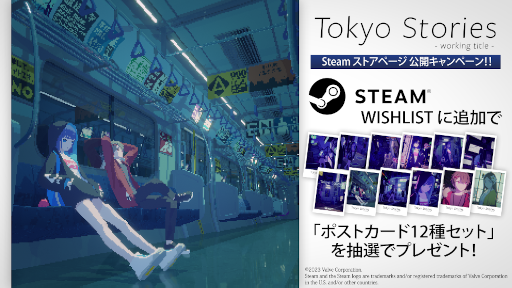 画像ギャラリー No.001のサムネイル画像 / アドベンチャーゲーム「Tokyo Stories」Steamストアページを公開。ピクセルアートと3Dを融合させたグラフィックスが特徴的