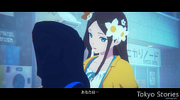 ���������꡼ No.006�Υ���ͥ������ / �Υץ쥤��ݡϡ�Tokyo Stories�פκǿ��ǥ��Ǥǡ��ԥ����륢���Ȥ�3DCG��ͻ�礵�����ӥ��奢�����¿��ʪ��ΰ�ü�˿���Ƥ���