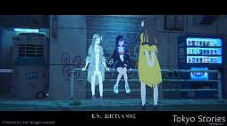 ���������꡼ No.011�Υ���ͥ������ / �Υץ쥤��ݡϡ�Tokyo Stories�פκǿ��ǥ��Ǥǡ��ԥ����륢���Ȥ�3DCG��ͻ�礵�����ӥ��奢�����¿��ʪ��ΰ�ü�˿���Ƥ���