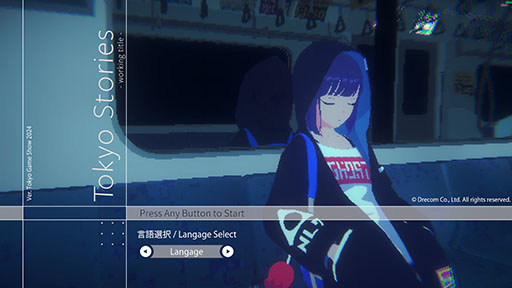 ꡼ No.002 | ԥ륢ADVTokyo Storiesסʥץ쥤֥ǥ⤬ॷ祦2024Ǹ