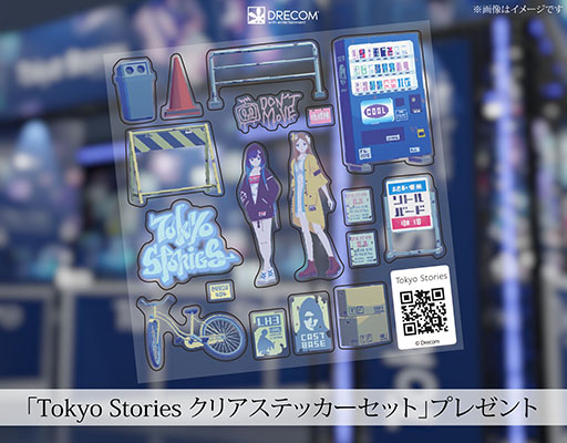 ꡼ No.005 | ԥ륢ADVTokyo Storiesסʥץ쥤֥ǥ⤬ॷ祦2024Ǹ