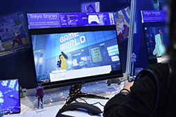 ���������꡼ No.003�Υ���ͥ������ / ��Tokyo Stories�פϡ���ν�ë�Ȥ������Υ�����㡼��١����˿ͤε�����ʪ�����������ȯ�����ޥ�˥��󥿥ӥ塼��TGS2024��