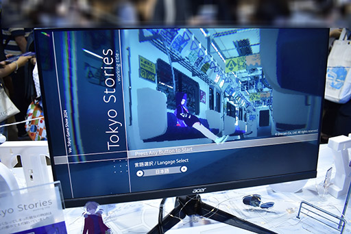 ���������꡼ No.006�Υ���ͥ������ / ��Tokyo Stories�פϡ���ν�ë�Ȥ������Υ�����㡼��١����˿ͤε�����ʪ�����������ȯ�����ޥ�˥��󥿥ӥ塼��TGS2024��