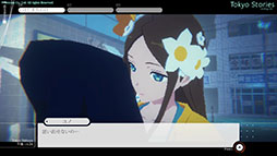 ���������꡼ No.011�Υ���ͥ������ / ��Tokyo Stories�פϡ���ν�ë�Ȥ������Υ�����㡼��١����˿ͤε�����ʪ�����������ȯ�����ޥ�˥��󥿥ӥ塼��TGS2024��