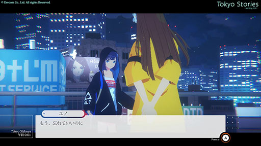 ���������꡼ No.016�Υ���ͥ������ / ��Tokyo Stories�פϡ���ν�ë�Ȥ������Υ�����㡼��١����˿ͤε�����ʪ�����������ȯ�����ޥ�˥��󥿥ӥ塼��TGS2024��