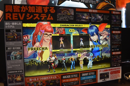 ꡼ No.014Υͥ / EVO Japanϡֲϵ City of the Wolves׻ͷݡȡѾ줿ֲϵ餷פά뿷ƥबͻ