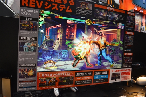 ꡼ No.018Υͥ / EVO Japanϡֲϵ City of the Wolves׻ͷݡȡѾ줿ֲϵ餷פά뿷ƥबͻ