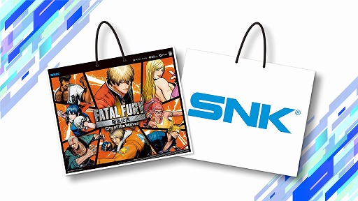 ���������꡼ No.005�Υ���ͥ������ / �ֲ�ϵ���� City of the Wolves�פλ�ͷ�ˡ����ʤ������ˤ�륳���ץ��ڤ���롣SNK��TGS 2024��Ÿ��������