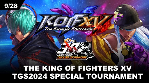 ���������꡼ No.012�Υ���ͥ������ / �ֲ�ϵ���� City of the Wolves�פλ�ͷ�ˡ����ʤ������ˤ�륳���ץ��ڤ���롣SNK��TGS 2024��Ÿ��������