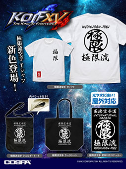 ꡼ No.006Υͥ / Ρ֤󡼡뤵!!פTġˡSNKοåTGS 2024Υѥ֡