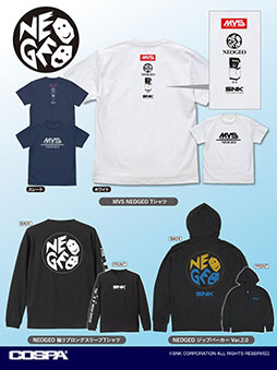 ꡼ No.007Υͥ / Ρ֤󡼡뤵!!פTġˡSNKοåTGS 2024Υѥ֡