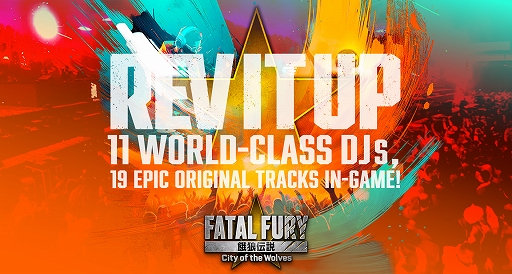 画像ギャラリー No.011のサムネイル画像 / 「餓狼伝説 City of the Wolves」,人気DJのサルバトーレ・ガナッチ氏がゲームキャラで登場。逆立ち状態で連続蹴りなどの必殺技に注目