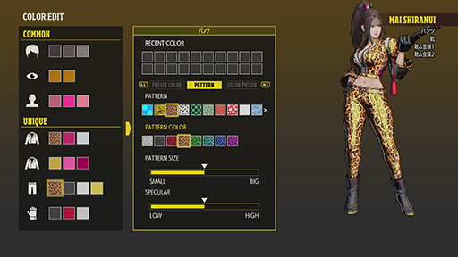 画像ギャラリー No.010のサムネイル画像 / 「餓狼伝説 City of the Wolves」,本日発売。「SNK World Championship 2025」の正式種目にも決定し,優勝賞金は150万ドル