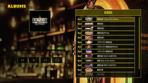 画像ギャラリー No.016のサムネイル画像 / 「餓狼伝説 City of the Wolves」,本日発売。「SNK World Championship 2025」の正式種目にも決定し,優勝賞金は150万ドル