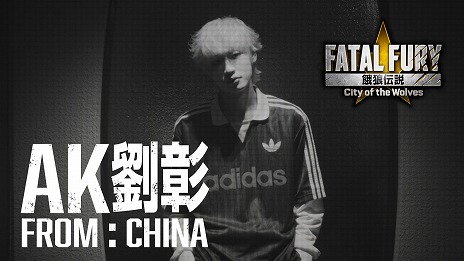 ���������꡼ No.004�Υ���ͥ������ / �ֲ�ϵ���� City of the Wolves�ס����Υ����ƥ�����AK刘���ȤΥ����MV������������������ڶʡ�Rev�פ���Ϫ