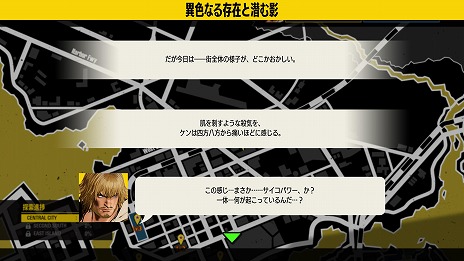 ꡼ No.012 | ֲϵ City of the Wolvesסߡ֥ȥ꡼ȥեץܥ֥פκǿȥ쥤顼ƻѤϪ