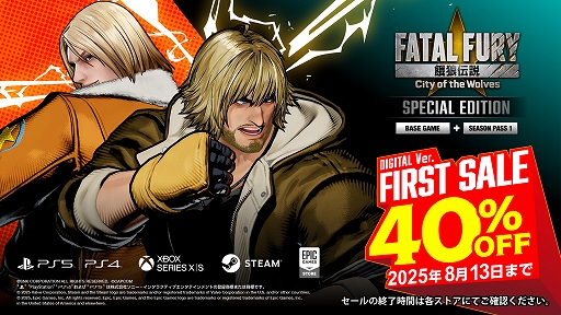 ꡼ No.005 | ֲϵ City of the Wolvesסȥ꡼ȥեȤΥܥȥɤۿ򥹥ȡǥǤ40󥪥ե»