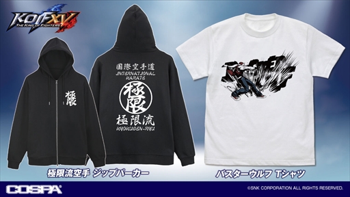 餓狼伝説COTW EVO2025限定 tシャツ Lサイズ Amazon | [RETUIOS] 餓狼伝説 City of the Wolves Tシャツ [餓狼