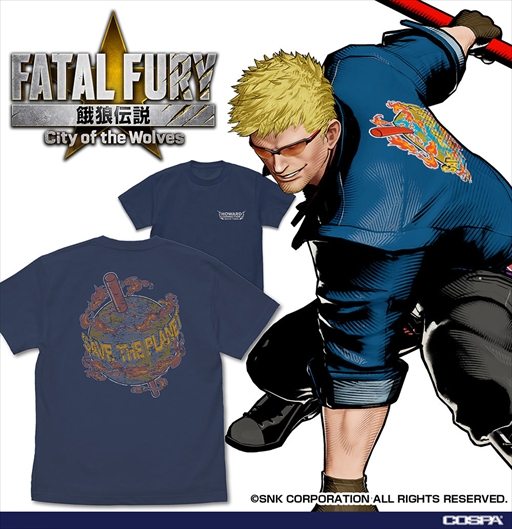 餓狼伝説 CotW」「KOF15」などの新作アパレルグッズがコスパより