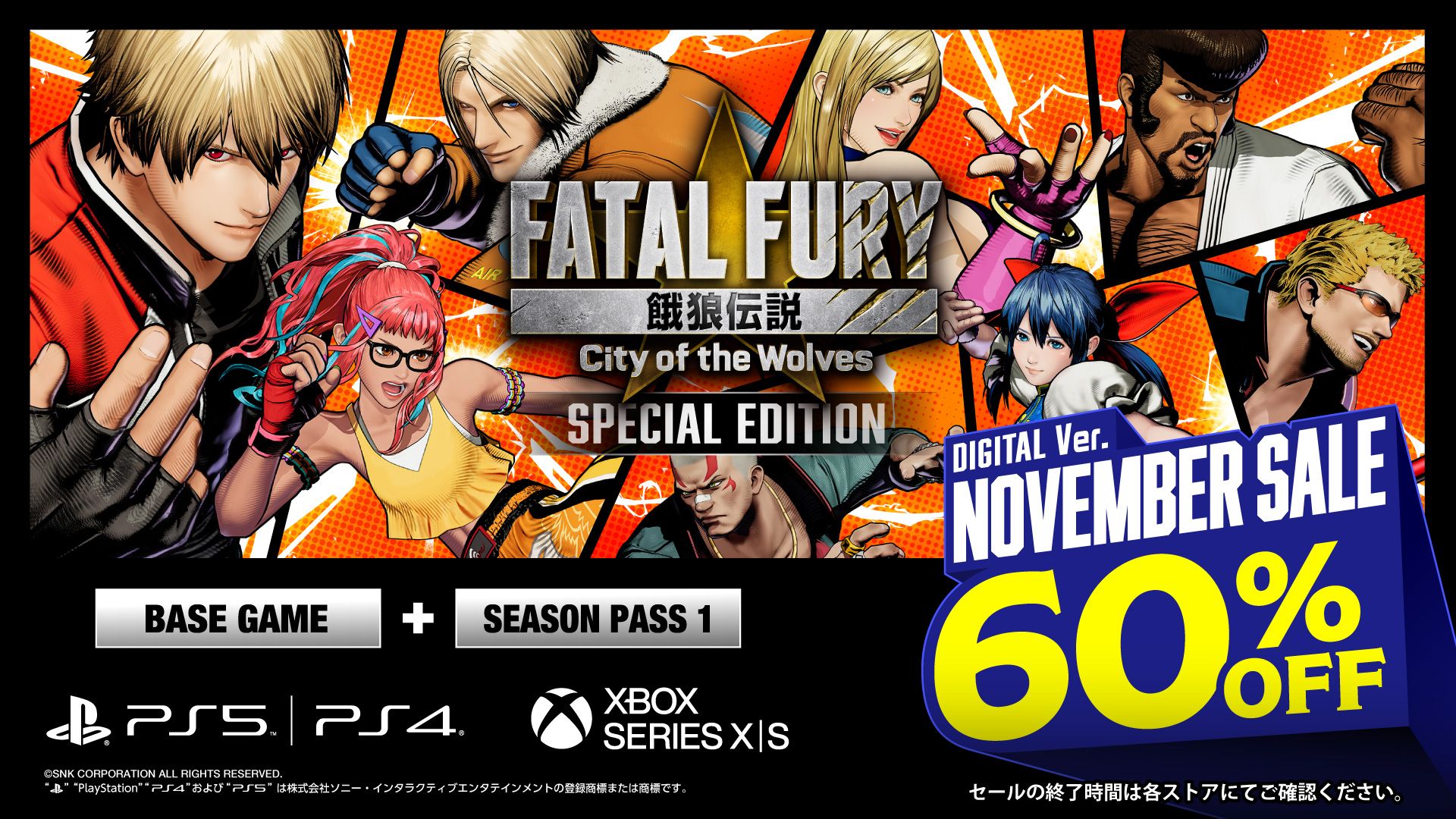 ꡼ No.013 | ֲϵ City of the Wolvesפˡֽפ󥷥塼ǤΥԤȥѥΥåȤ60󥪥դˤʤ륻򳫺