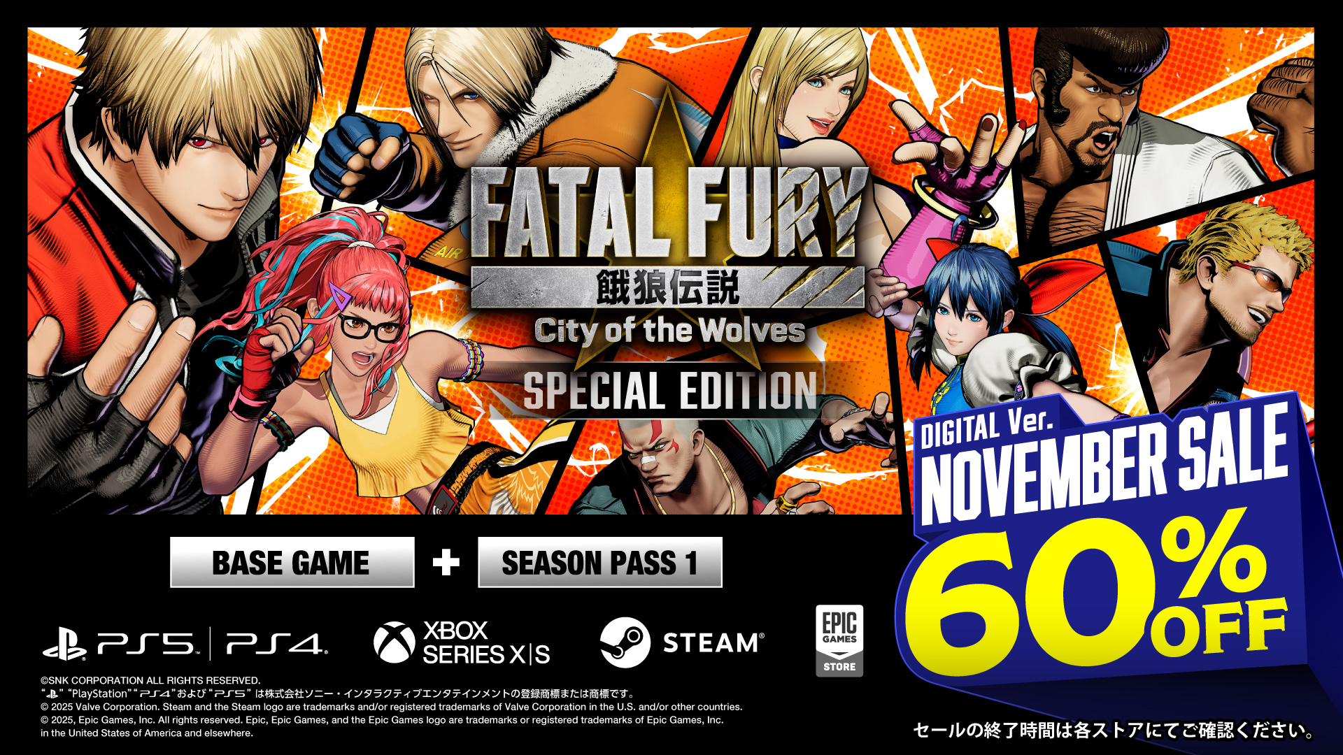 ꡼ No.001 | ֲϵ City of the WolvesסSPECIAL EDITIONDLǡˤ60󥪥դˤʤ륻ץåȥե˳