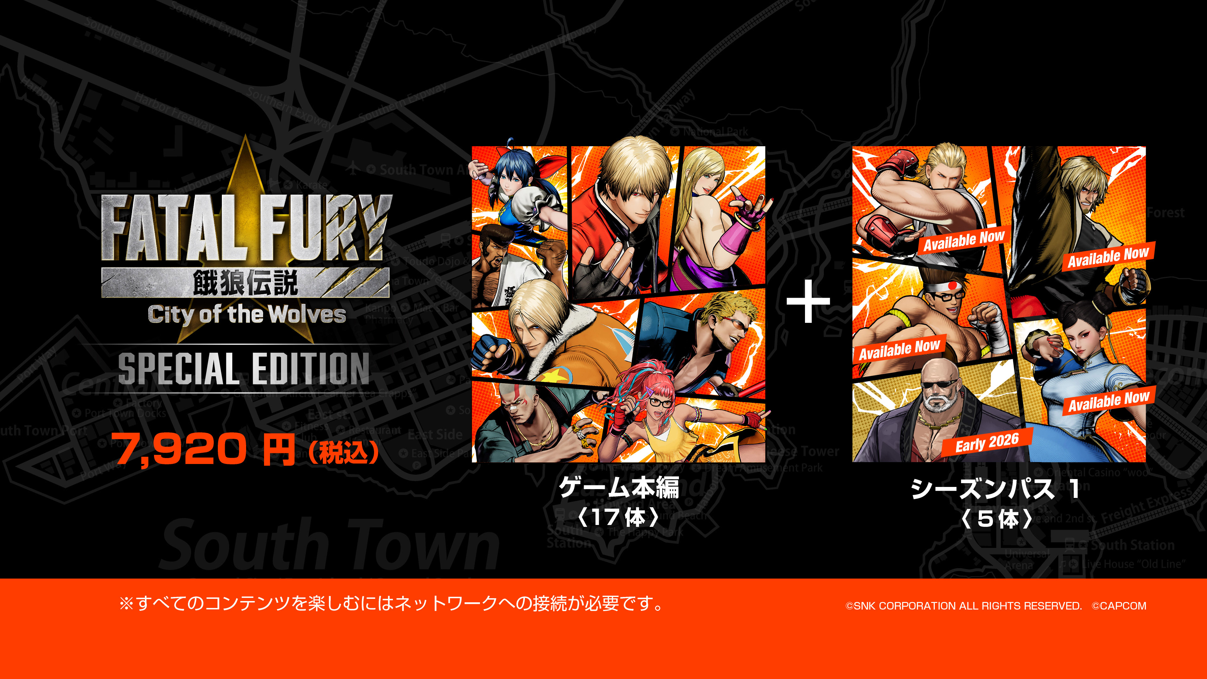 ꡼ No.003 | ֲϵ City of the WolvesסSPECIAL EDITIONDLǡˤ60󥪥դˤʤ륻ץåȥե˳