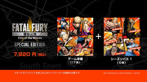 ���������꡼ No.003�Υ���ͥ������ / �ֲ�ϵ���� City of the Wolves�ס�SPECIAL EDITION��DL�ǡˤ�60�󥪥դˤʤ륻��������ץ�åȥե���������˳���