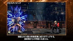 画像ギャラリー No.004のサムネイル画像 / 「餓狼伝説 City of the Wolves」,12月9日配信予定の「Mr.BIG」のキャラクター紹介映像を公開。ドラム奏法を生かしたパワフルな技を確認できる