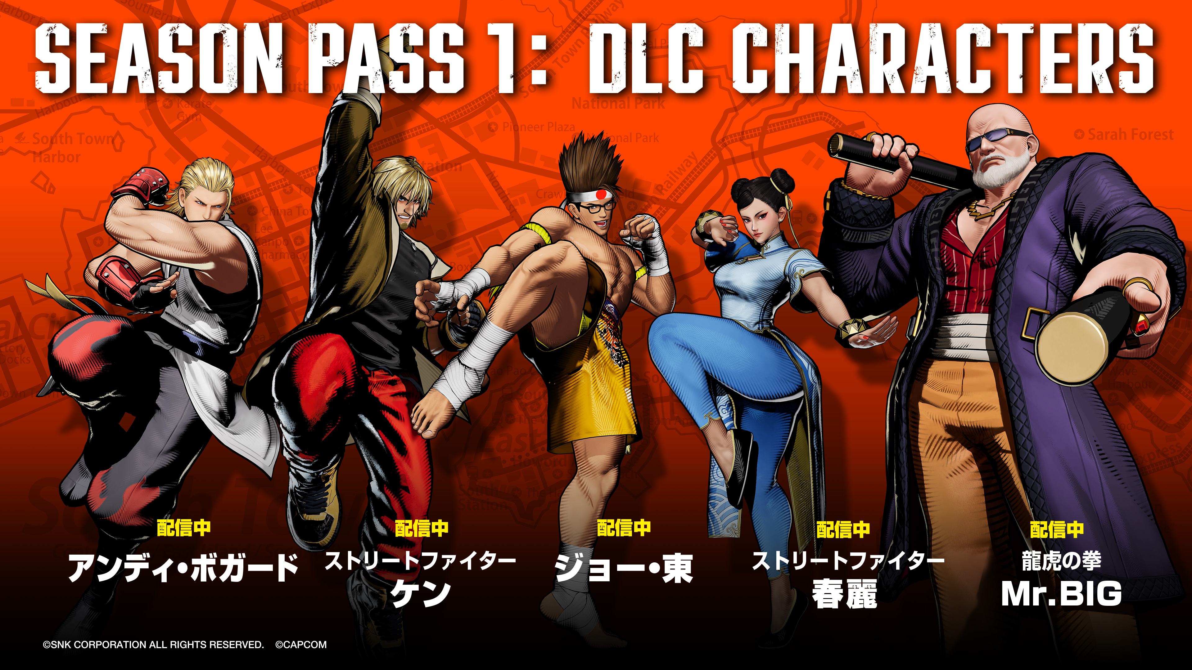 ꡼ No.008 | ֲϵ City of the WolvesסSeason 1ǸDLCMr.BIGפۿ򳫻ϡѤȤĥԡǥ臘ζפηɤνܥ