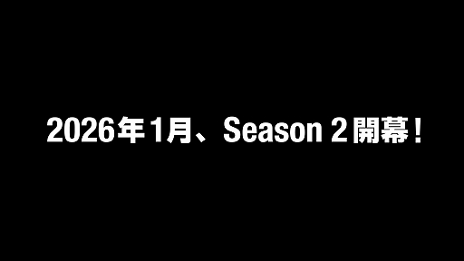 画像ギャラリー No.009のサムネイル画像 / 「餓狼伝説 City of the Wolves」,Season 1最後のDLCキャラ「Mr.BIG」の配信を開始。棒術を使い豪快かつスピーディーに戦う“龍虎の拳”の初代ボス