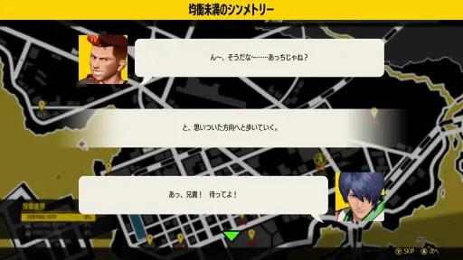 ���������꡼ No.010�Υ���ͥ������ / �Υ��󥿥ӥ塼�ϥ�������2����������ֲ�ϵ���� City of the Wolves�ס������ʥ���饯������ޤ����Ѳ���������Ķ���Ÿ˾��ʹ����