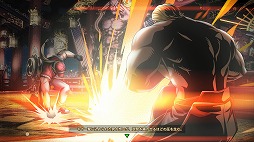 画像ギャラリー No.012のサムネイル画像 / 「餓狼伝説 City of the Wolves」，サウスタウンの悪夢「ナイトメアギース」を2月26日に配信。ストリートファイターコラボ第3弾も同時開催