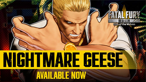 画像ギャラリー No.001のサムネイル画像 / 「餓狼伝説 City of the Wolves」にナイトメアギース参戦。アニメーターの大張正己氏によるロングアニメーショントレイラーも公開に