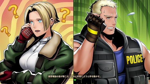 画像ギャラリー No.008のサムネイル画像 / 「餓狼伝説 City of the Wolves」，DLCキャラ「ブルー・マリー」を3月26日配信。多彩な投げ技や制圧技で相手を追い詰めるコマンドサンボ使い