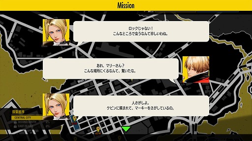 画像ギャラリー No.010のサムネイル画像 / 「餓狼伝説 City of the Wolves」，DLCキャラ「ブルー・マリー」を3月26日配信。多彩な投げ技や制圧技で相手を追い詰めるコマンドサンボ使い