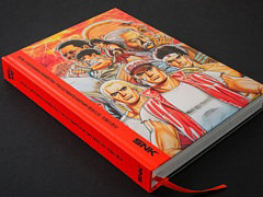 「餓狼伝説」の歴史を綴る468ページの書籍が予約受付を開始。1991年の初代作から最新「餓狼伝説 City of the Wolves」までをカバー