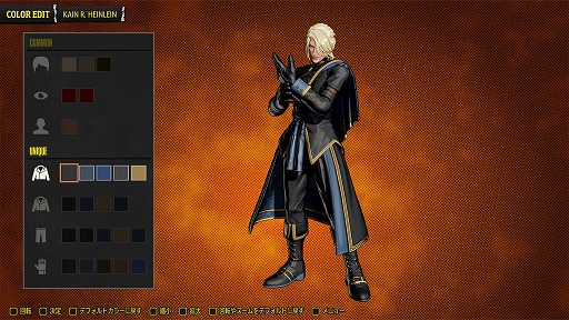 画像ギャラリー No.008のサムネイル画像 / 「餓狼伝説 City of the Wolves」がリリース1周年。闇の帝王クラウザーが本日参戦し，大張正己氏によるアニメトレイラーを公開