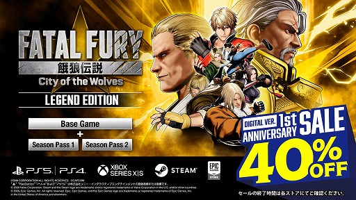 画像ギャラリー No.009のサムネイル画像 / 「餓狼伝説 City of the Wolves」がリリース1周年。闇の帝王クラウザーが本日参戦し，大張正己氏によるアニメトレイラーを公開