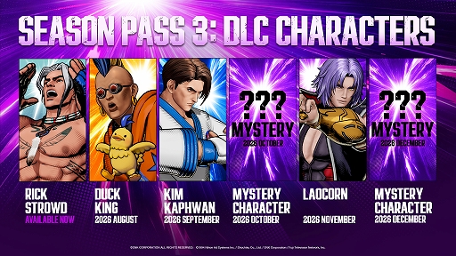 画像ギャラリー No.012のサムネイル画像 / 「餓狼伝説 City of the Wolves」，Season Pass 3のDLC第2弾「ダック・キング」を8月27日に配信。ダンスと格闘を融合した個性派ファイター