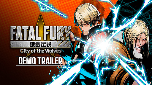 画像ギャラリー No.001のサムネイル画像 / 「餓狼伝説 City of the Wolves」体験版を本日配信。ロック,テリー,ほたるら6キャラクターを使用可能