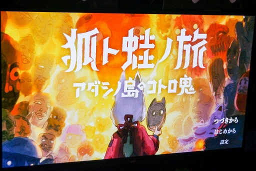 ꡼ No.002 | ָѥȳι Υȥץץ쥤ݡȡŪѤ˰ޤ뵴ä򤭥ɥ٥㡼