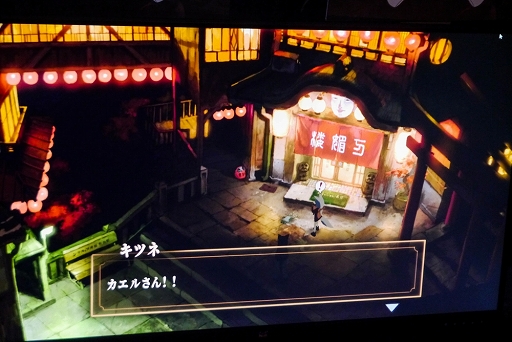 ꡼ No.010 | ָѥȳι Υȥץץ쥤ݡȡŪѤ˰ޤ뵴ä򤭥ɥ٥㡼