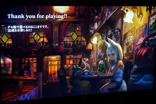 ꡼ No.013 | ָѥȳι Υȥץץ쥤ݡȡŪѤ˰ޤ뵴ä򤭥ɥ٥㡼