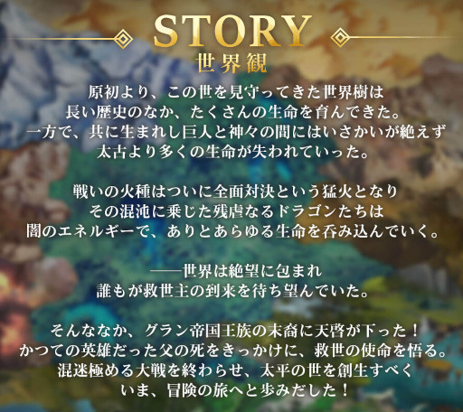 ꡼ No.002 | ֥ͥסϿԿ1ˡ6ͤμ͸˴ؤ