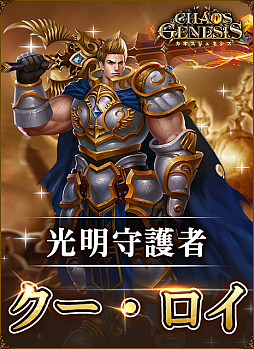 ���������꡼ No.002�Υ���ͥ������ / �֥����������ͥ����ס���ͺ�����϶�������������ƥ�Ĥξ�������