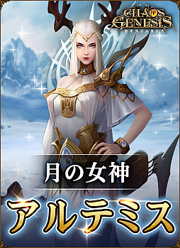 ���������꡼ No.003�Υ���ͥ������ / �֥����������ͥ����ס���ͺ�����϶�������������ƥ�Ĥξ�������