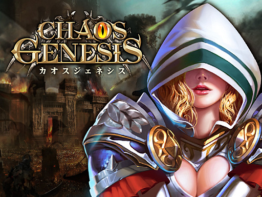 ���������꡼ No.004�Υ���ͥ������ / �֥����������ͥ����ס���ͺ�����϶�������������ƥ�Ĥξ�������