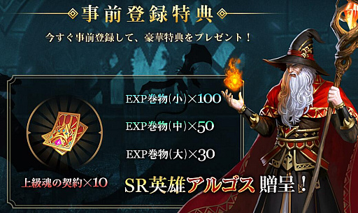 ���������꡼ No.005�Υ���ͥ������ / �֥����������ͥ����ס���ͺ�����϶�������������ƥ�Ĥξ�������